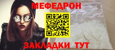 дживик Каменск-Шахтинский