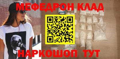 дживик Каменск-Шахтинский
