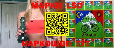 дживик Каменск-Уральский