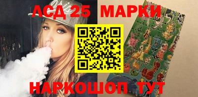 дживик Каменск-Уральский