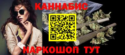 эйфоретик Камень-на-Оби