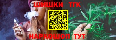 дживик Каменск-Шахтинский