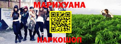 дживик Каменск-Уральский