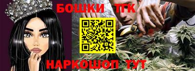 дживик Каменск-Шахтинский
