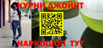 круглые Ижевск