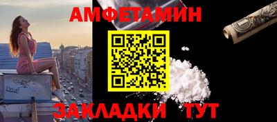 круглые Ижевск