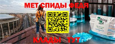 дживик Каменск-Уральский