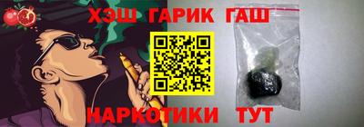 дживик Каменск-Уральский
