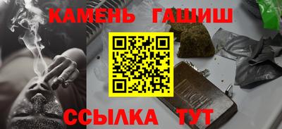 дживик Каменск-Уральский