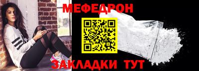 дживик Каменск-Шахтинский